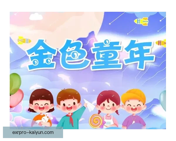 Foden 回忆童年足球启蒙经历，展现从小梦想走向职业舞台的成长历程